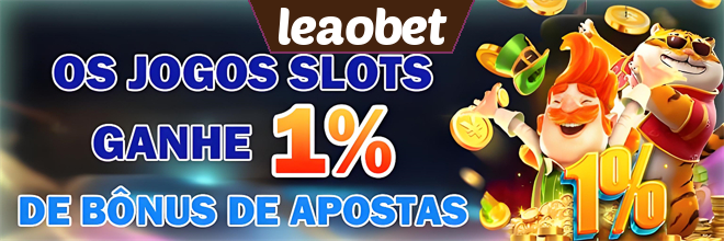 Rebate